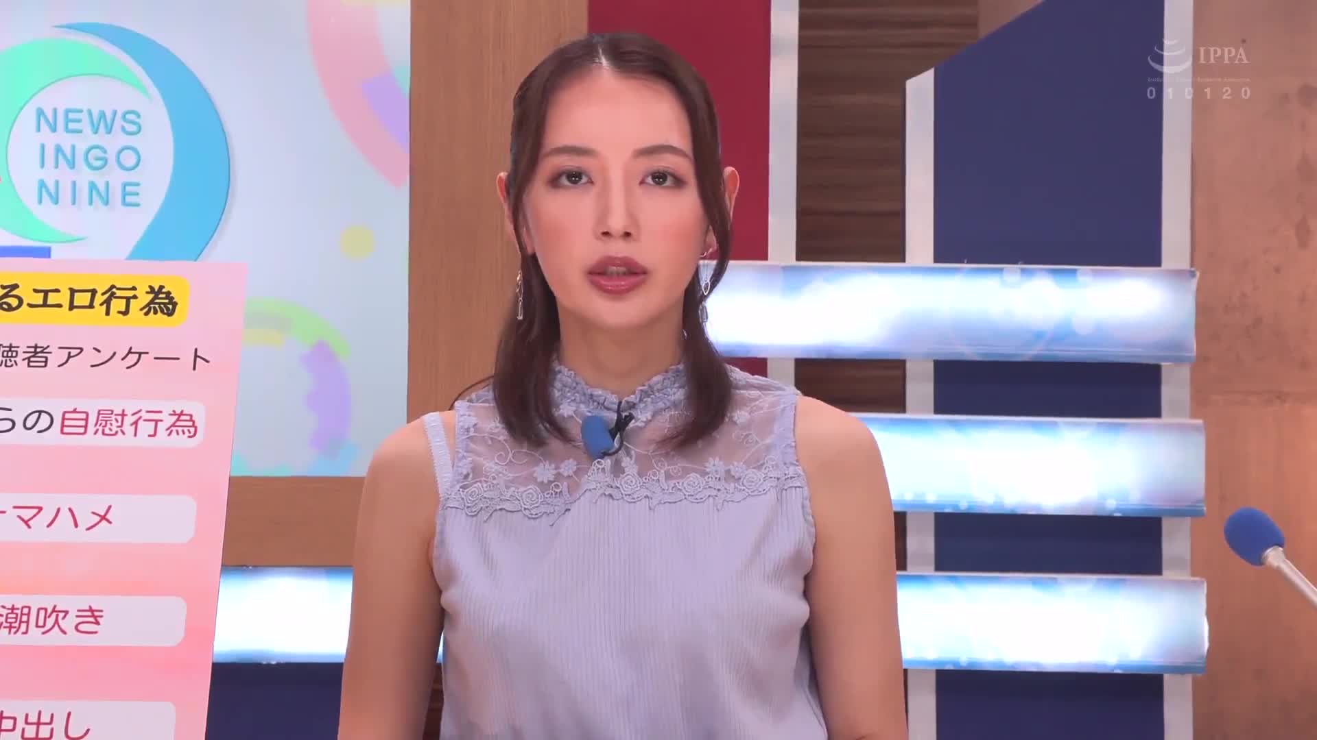 淫語女子アナ35 チ○ポ椅子ライディング女王 美咲かんなSP - AV大平台 - 中文字幕，成人影片，AV，國產，線上看