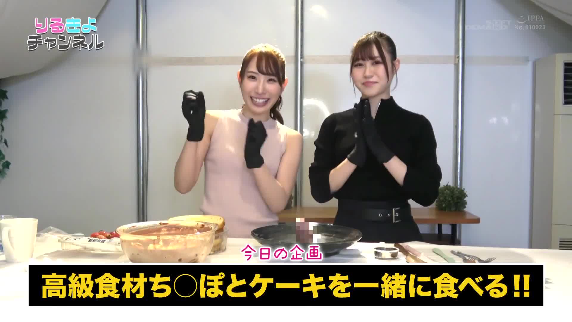 ペニスしゃぶりまくりASMR！ おち〇ぽモッパン！！ ＃よく張りグルメ女子7名収録 ＃モッパン ＃mukbang ＃美味ち〇ぽ ＃生ザーメン ＃ごっくん ＃Japanese ＃大食い ＃ちんテロ ＃大胃王 - AV大平台 - 中文字幕，成人影片，AV，國產，線上看