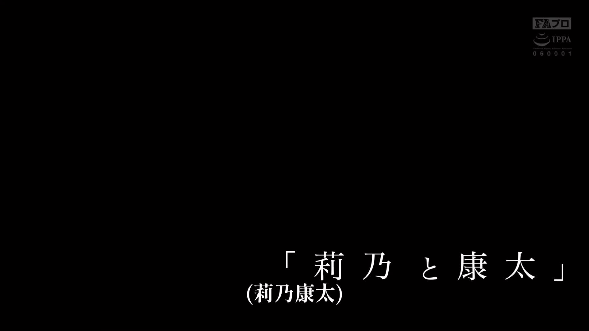 借款/浪費/破產 令和哀歌：女人、眼淚、性愛 - AV大平台 - 中文字幕，成人影片，AV，國產，線上看