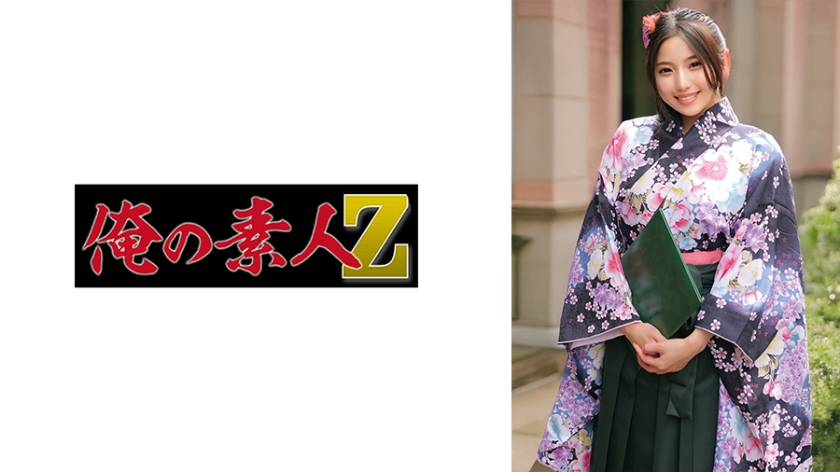 230ORECZ-041「樋野麗」 - AV大平台 - 中文字幕，成人影片，AV，國產，線上看