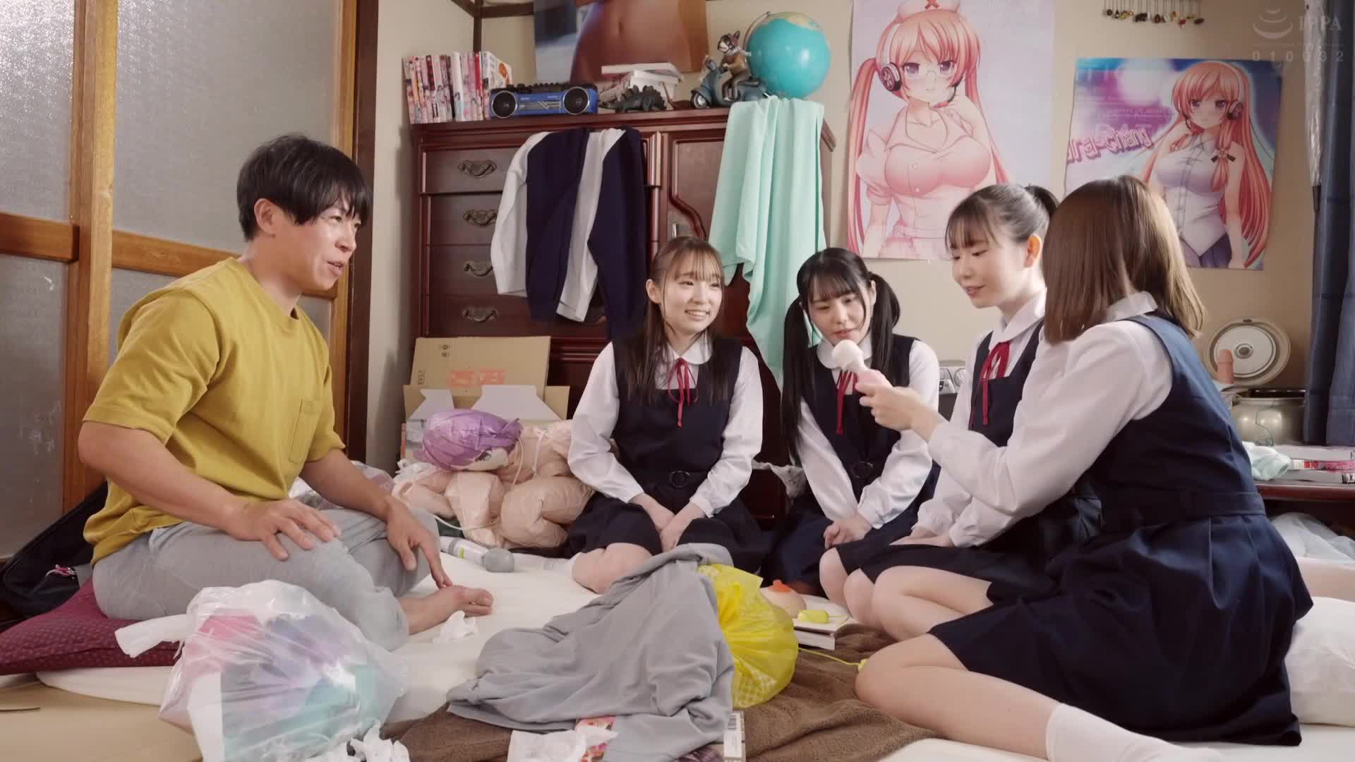 這個房間，感覺下面有點癢癢的...。對於我的尷尬骯髒房間感到興奮的鄰居女孩和她的朋友，進行了連鎖式內射！2 - AV大平台 - 中文字幕，成人影片，AV，國產，線上看