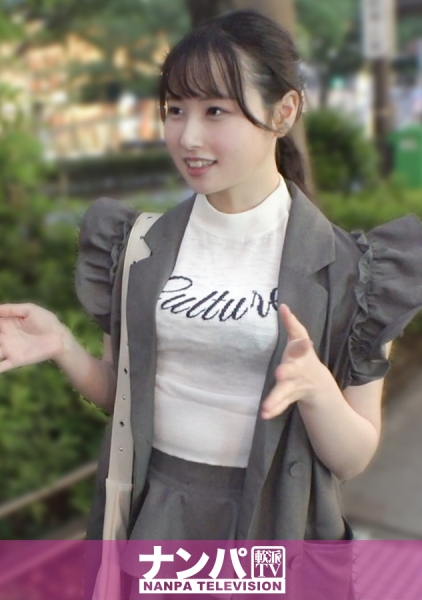 200GANA-3288【治癒笑容×M女反差】明亮活潑的護理學生，一旦開始就停不下來...！真正輕浮，初次拍攝。2226 - AV大平台 - 中文字幕，成人影片，AV，國產，線上看