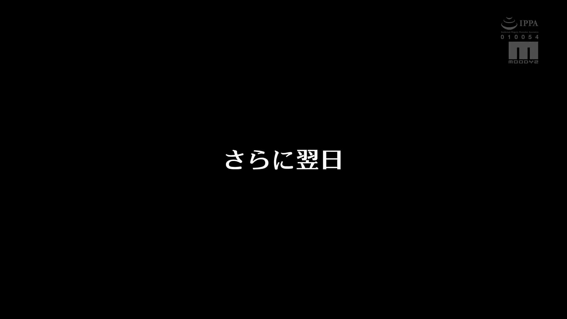 絕對讓你高潮的神手男，使得早洩體質互相騎乘插入，墜入深淵的清純女孩聖水淋漓痴態電車 純白彩永 - AV大平台 - 中文字幕，成人影片，AV，國產，線上看
