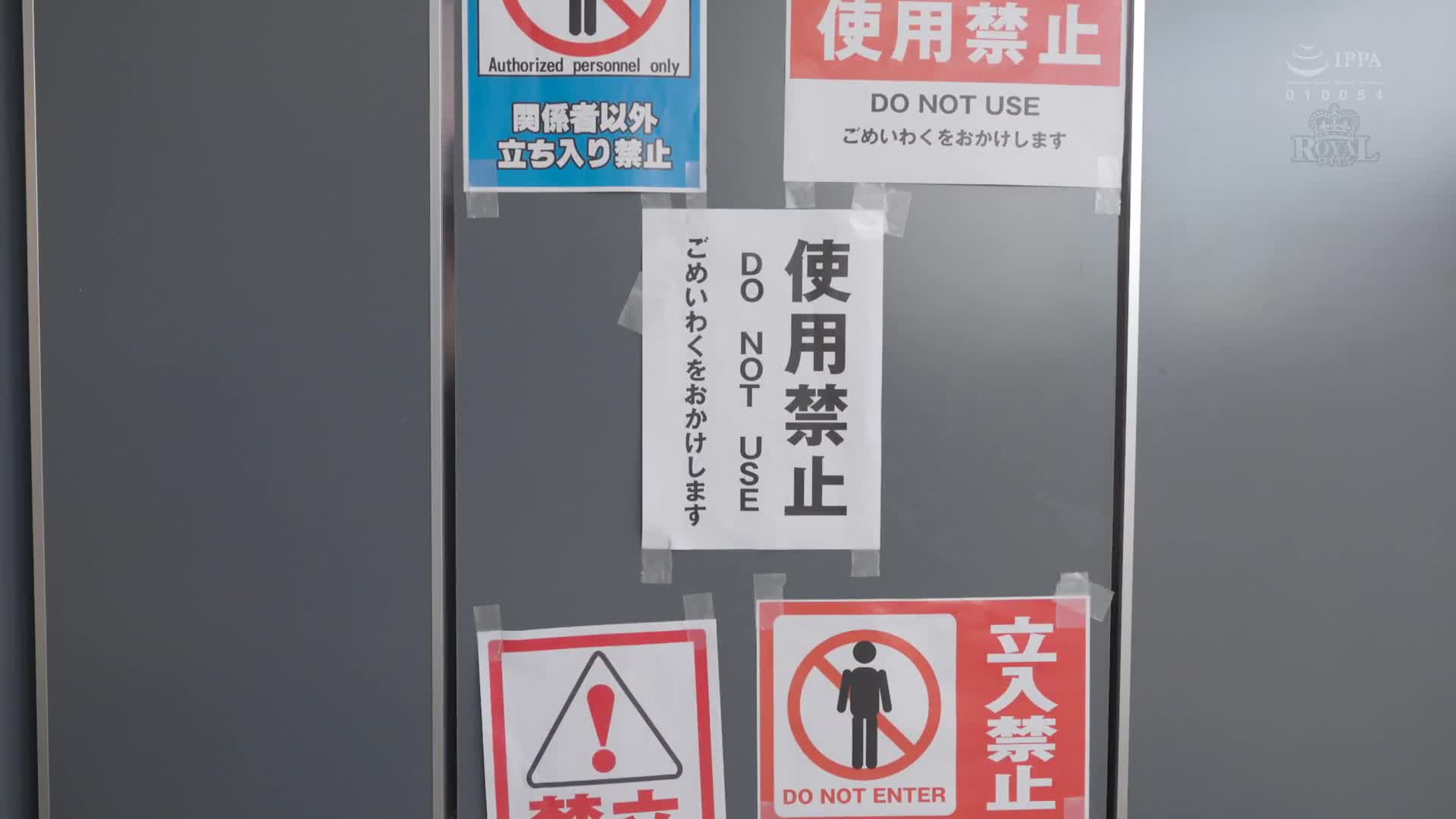 美麗纖細的前輩是取消回家的女員工！為了釋放加班積壓的性慾，每天被用椰子狀抽插壓榨，變成性騷擾的對象...木下日葵 - AV大平台 - 中文字幕，成人影片，AV，國產，線上看