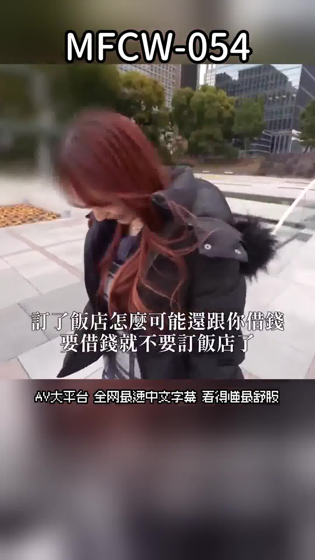 AV大平台 - 中文字幕，成人影片，AV，國產，線上看