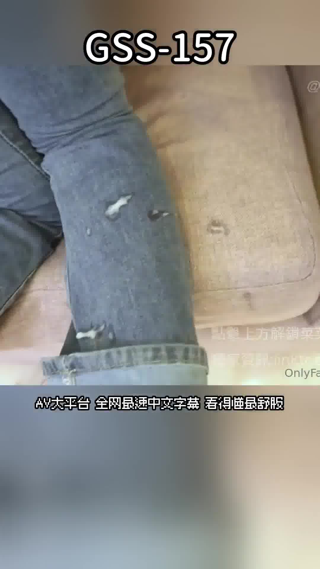 GSS-157淫蕩熟女同學的母親絕色淫體菜菜 阿姨玉足嫩穴讓你噴射 橋本香菜 - AV大平台 - 中文字幕，成人影片，AV，國產，線上看